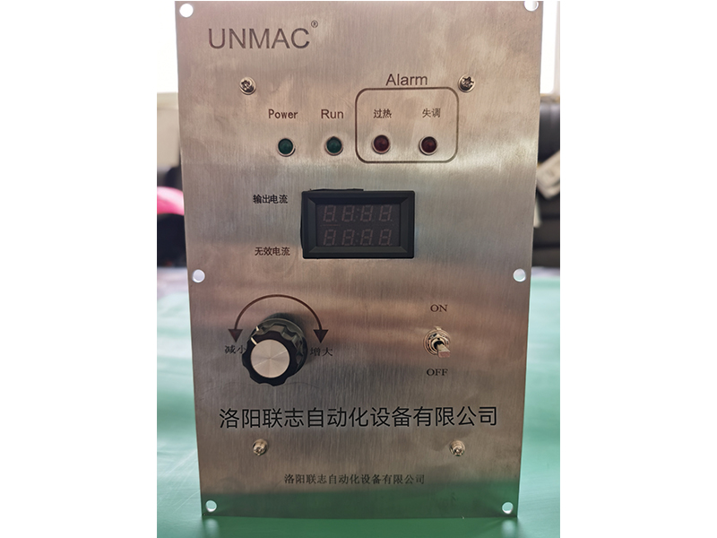 高(gāo)速機固态系統産品照(zhào)片